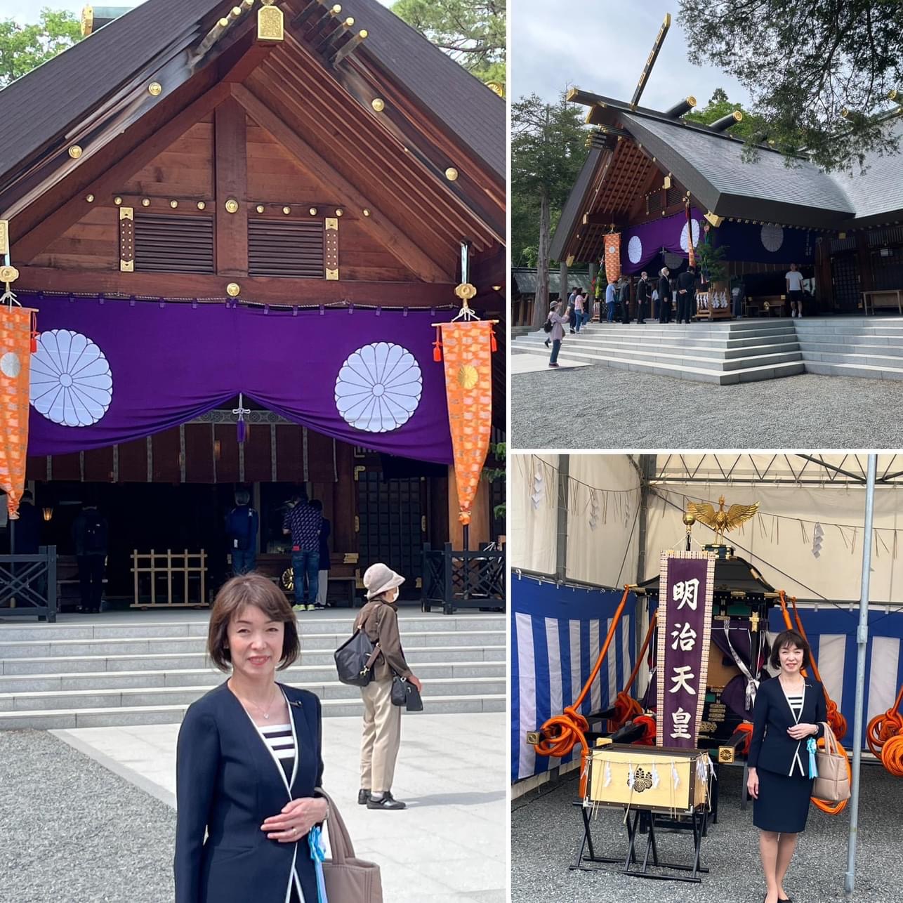 北海道神宮例祭〜神輿渡御