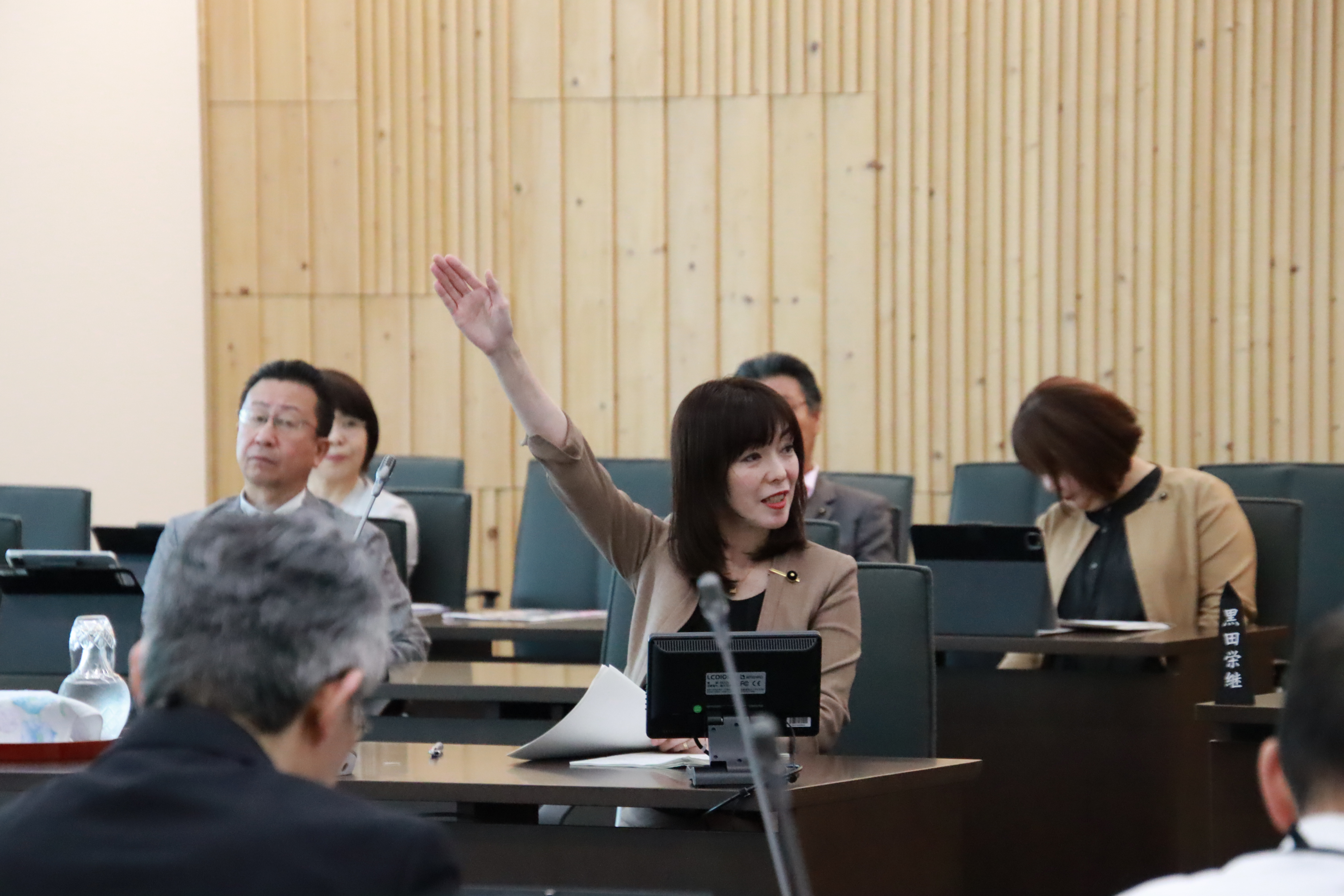 第2回定例会 予算特別委員会にて質問 第2回定例会 予算特別委員会にて質問